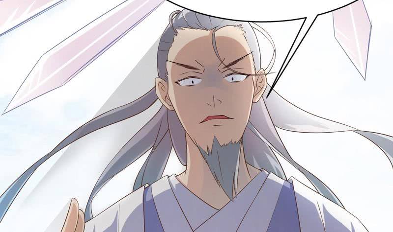 The Strongest Beast System Chapter 34 Gambar 29